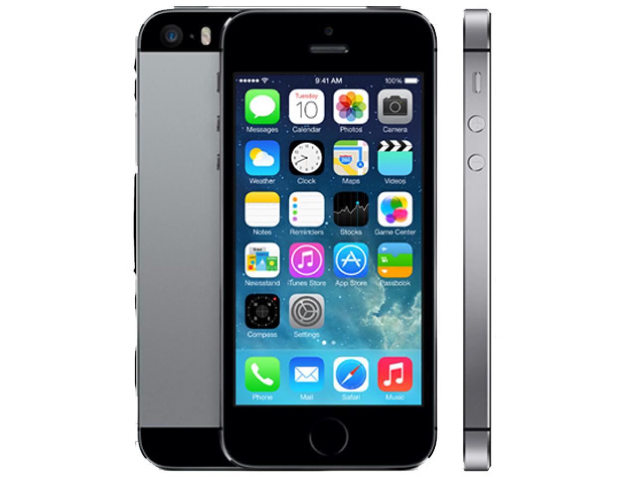 Apple iPhone 5s Space-Grau  - shop.bb-net.de