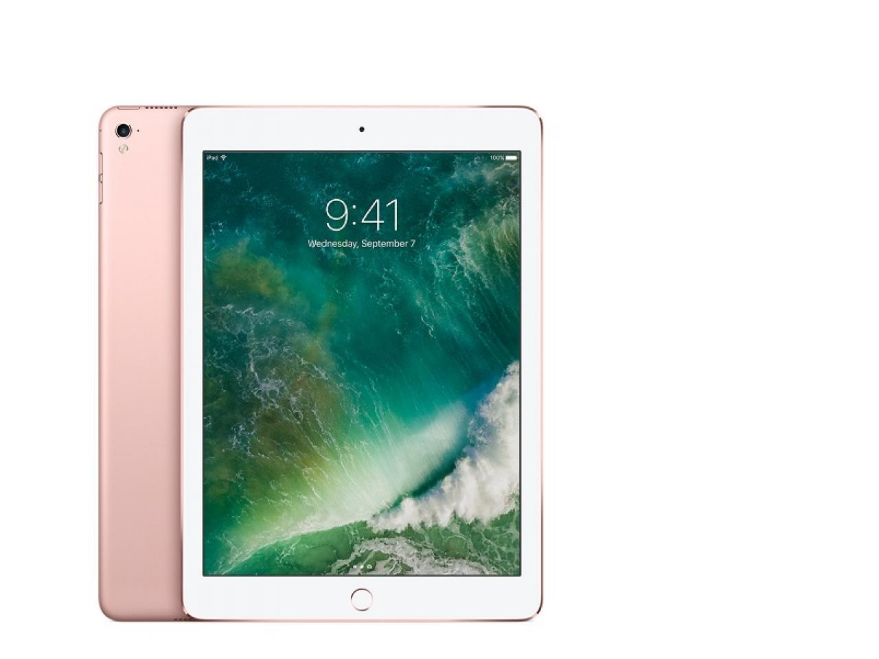 Apple iPad Pro 9,7 1.Generation Rose Gold  - shop.bb-net.de