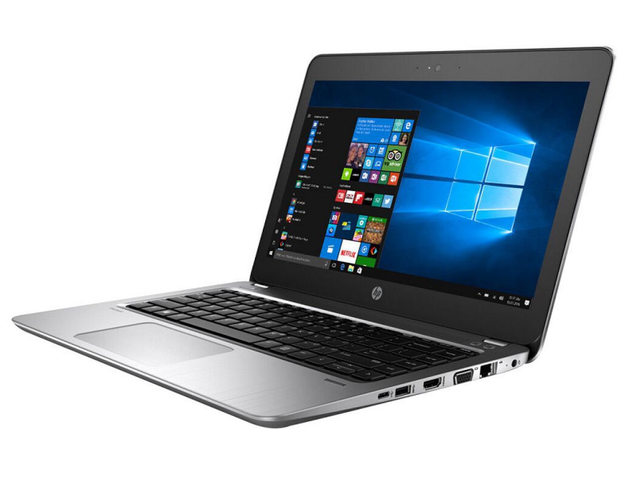 HP ProBook 430 G4  - shop.bb-net.de