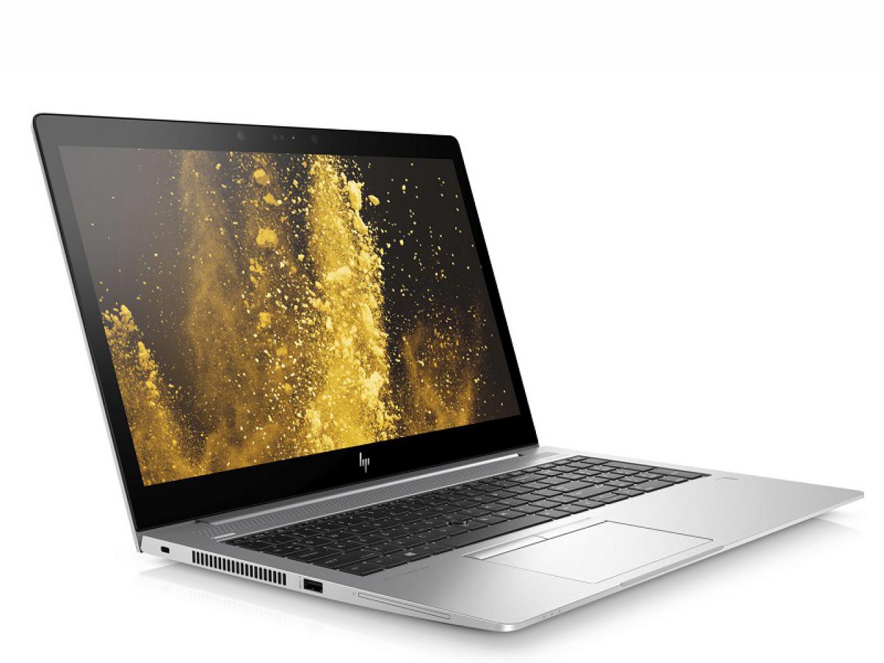 HP EliteBook 850 G5  - shop.bb-net.de