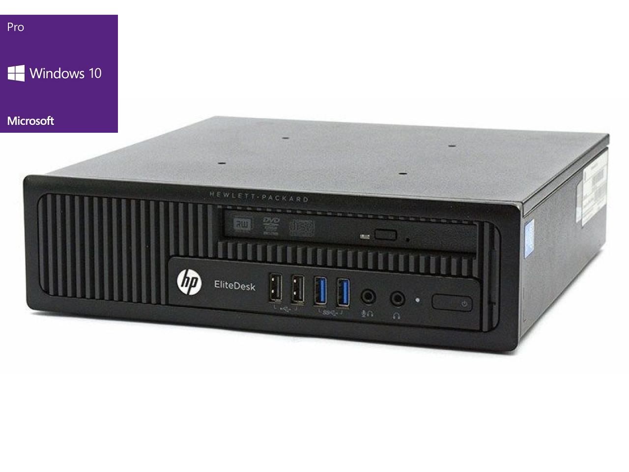 HP EliteDesk 800 G1  USFF  - shop.bb-net.de