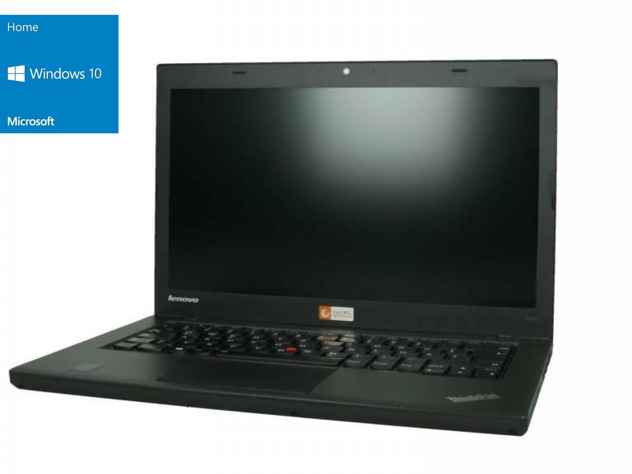 Lenovo ThinkPad T440  - shop.bb-net.de