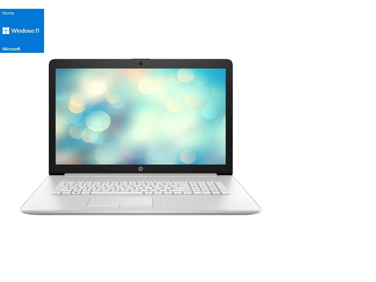 Hewlett Packard Laptop 17-by3536ng  - shop.bb-net.de