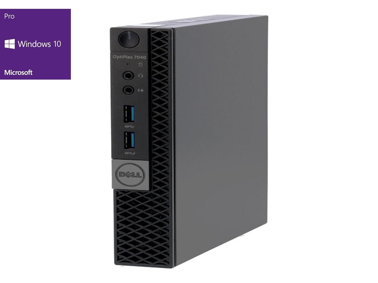Dell OptiPlex 7040  MP  - shop.bb-net.de