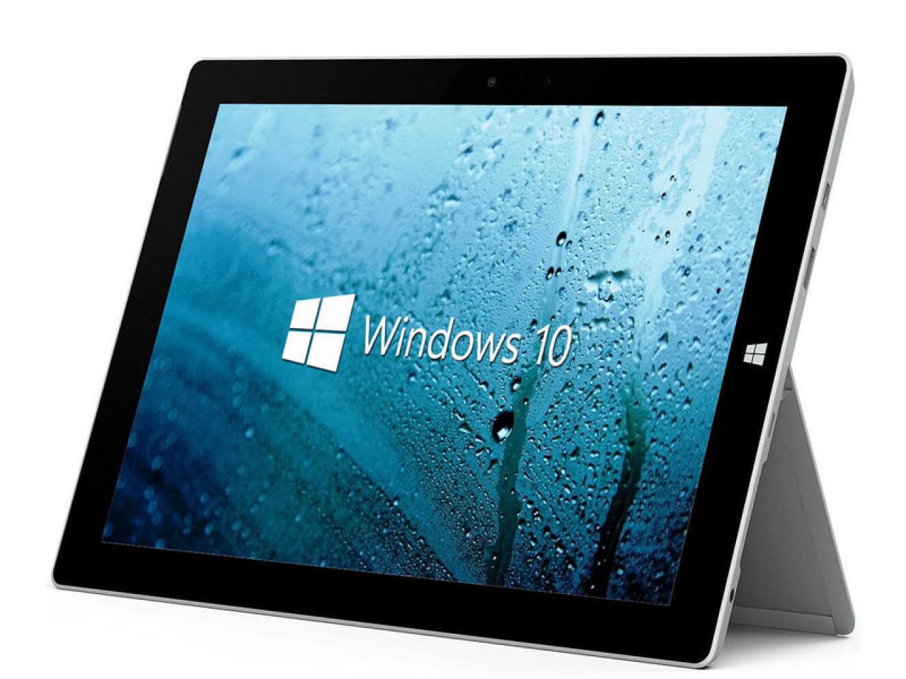 Microsoft Surface Pro 3  - shop.bb-net.de