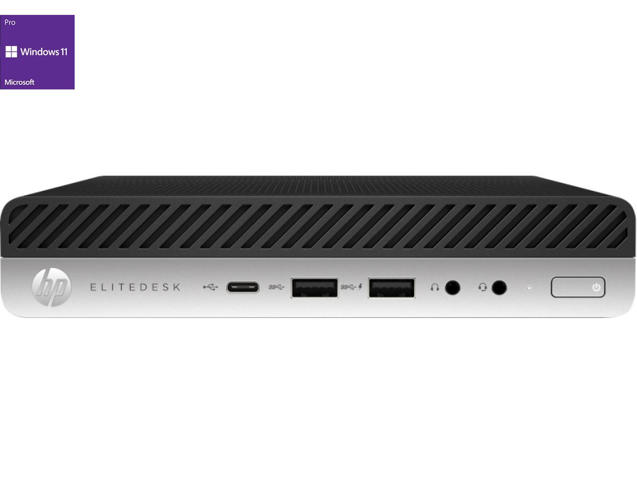 HP EliteDesk 800 G4  MP  - shop.bb-net.de