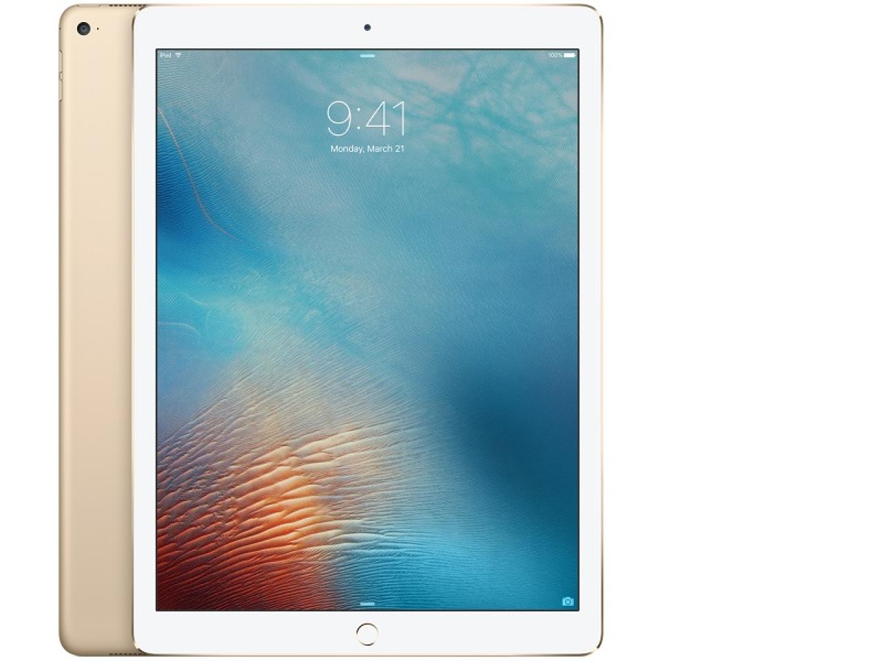Apple iPad Pro (12,9", 1. generation) gold  - shop.bb-net.de