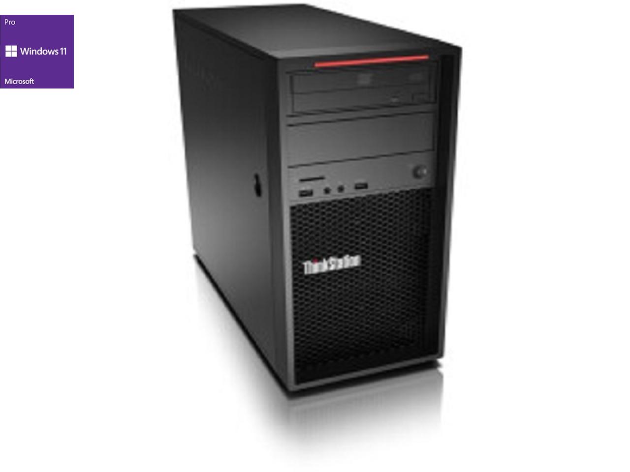 Lenovo P520c  MT  - shop.bb-net.de