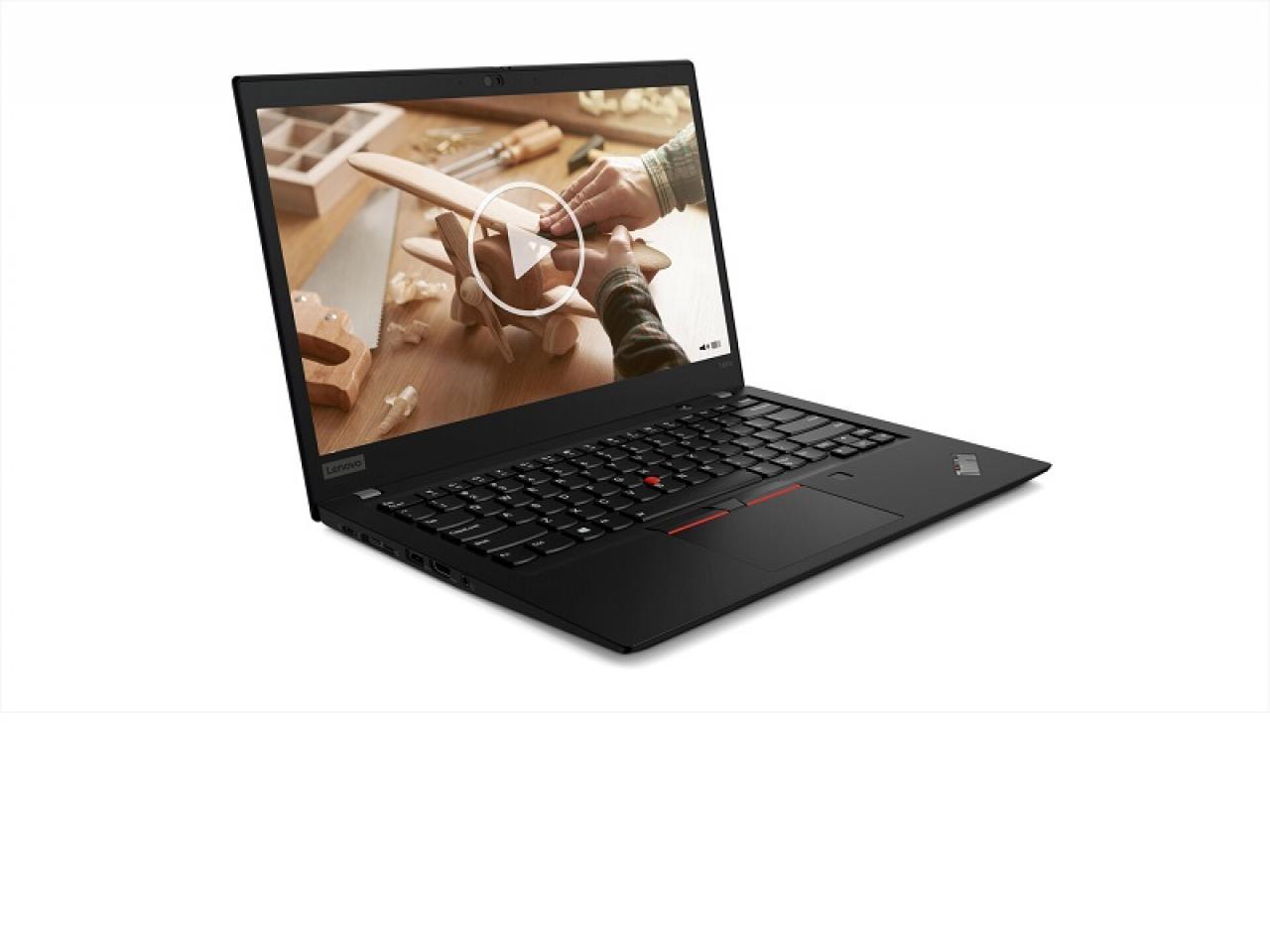 Lenovo ThinkPad T490s  - shop.bb-net.de