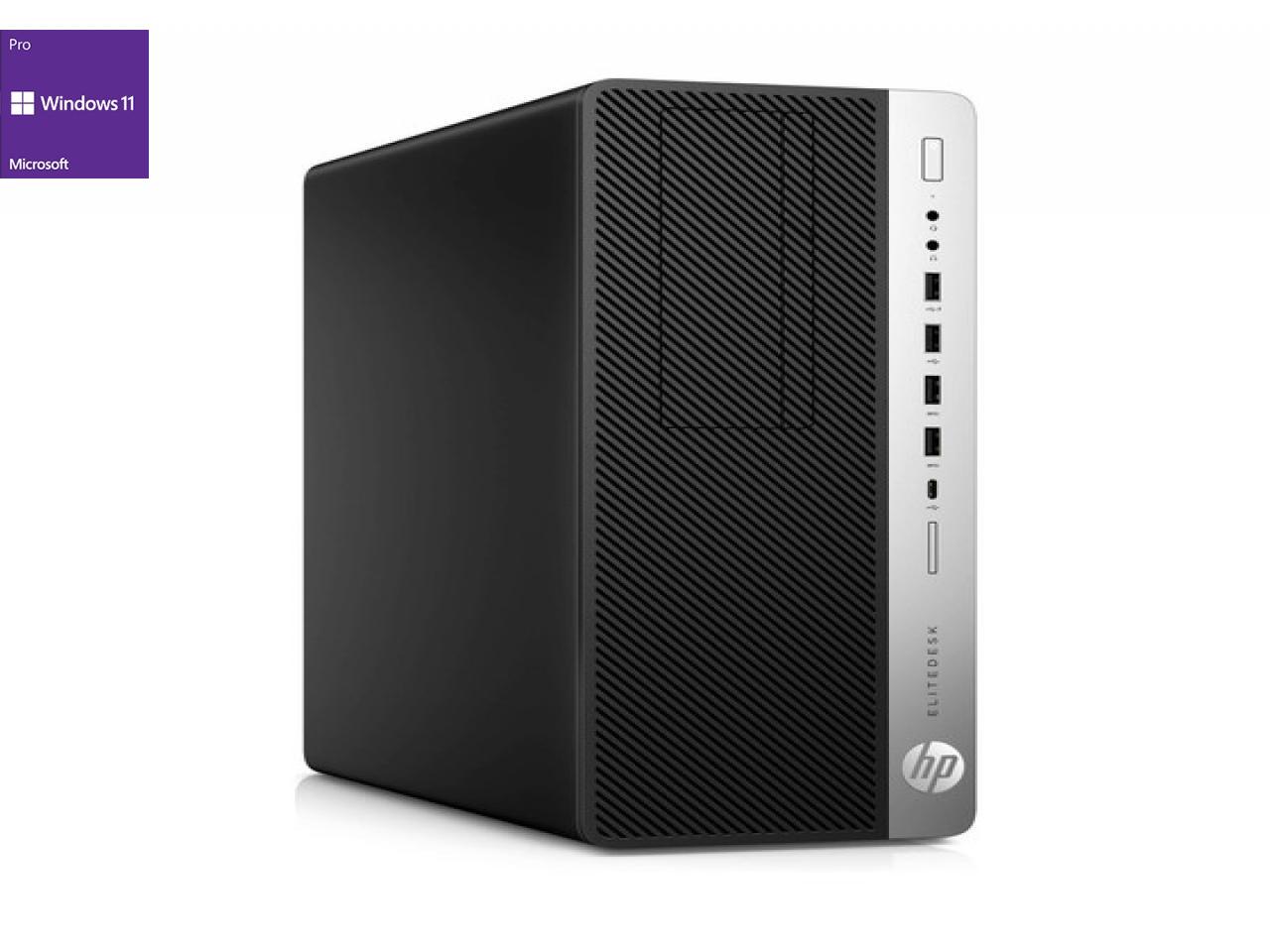 HP EliteDesk 800 G4  MT  - shop.bb-net.de