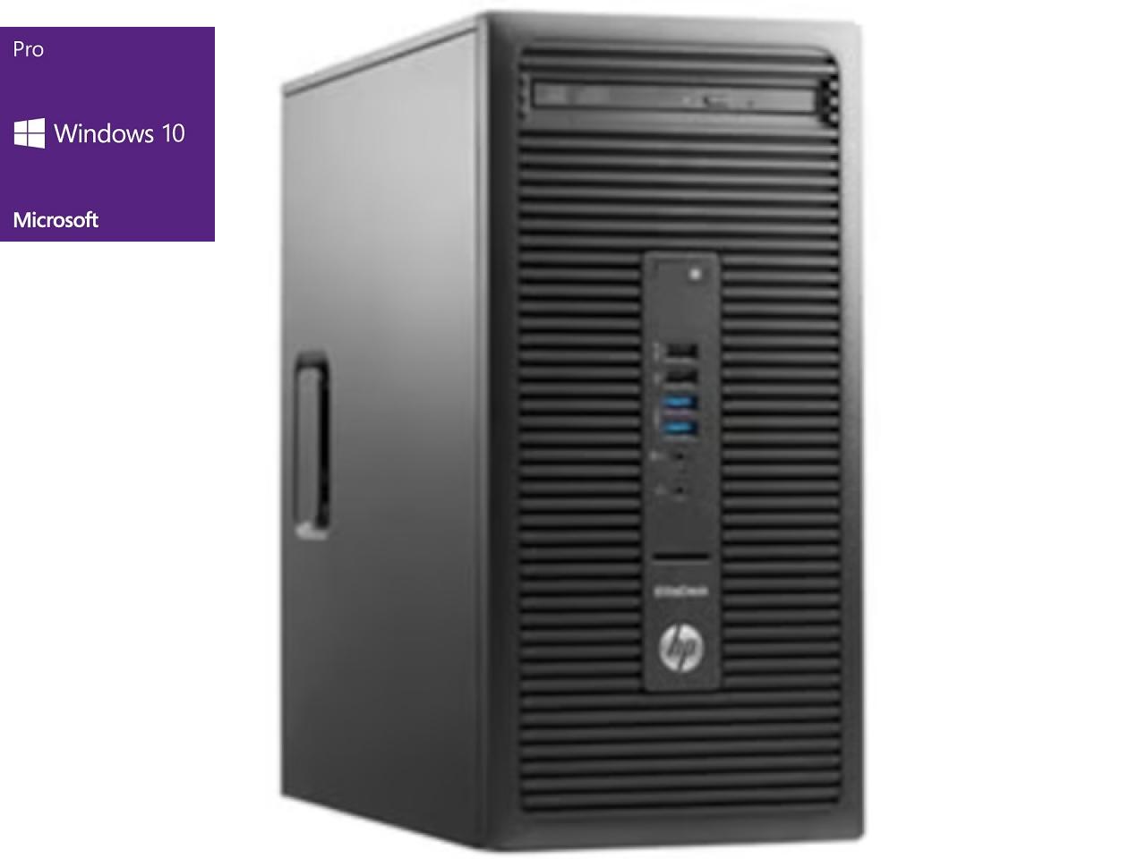 HP EliteDesk 705 G3  MT  - shop.bb-net.de