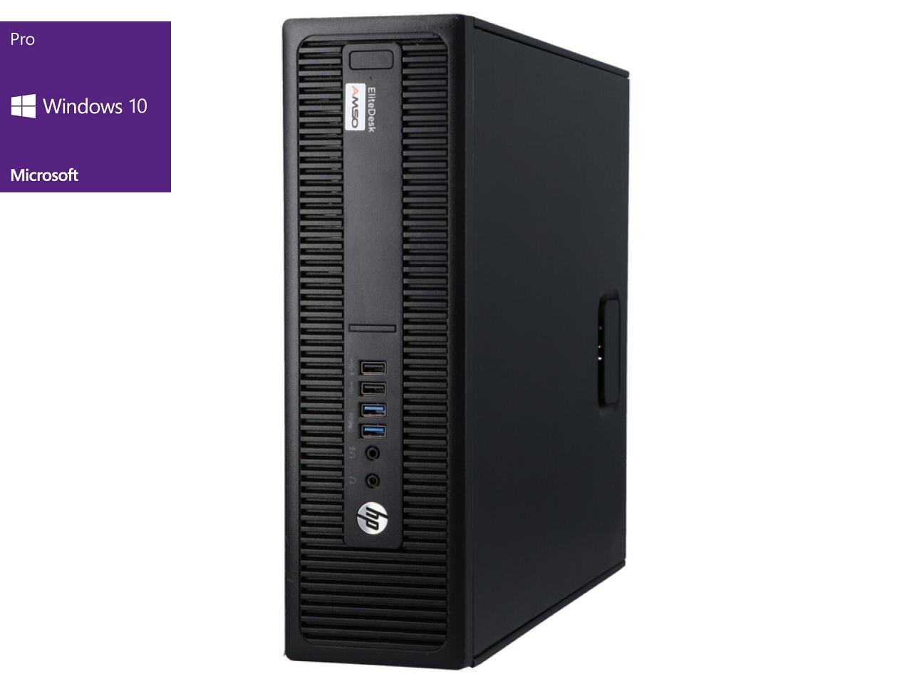 HP EliteDesk 705 G3  SFF  - shop.bb-net.de