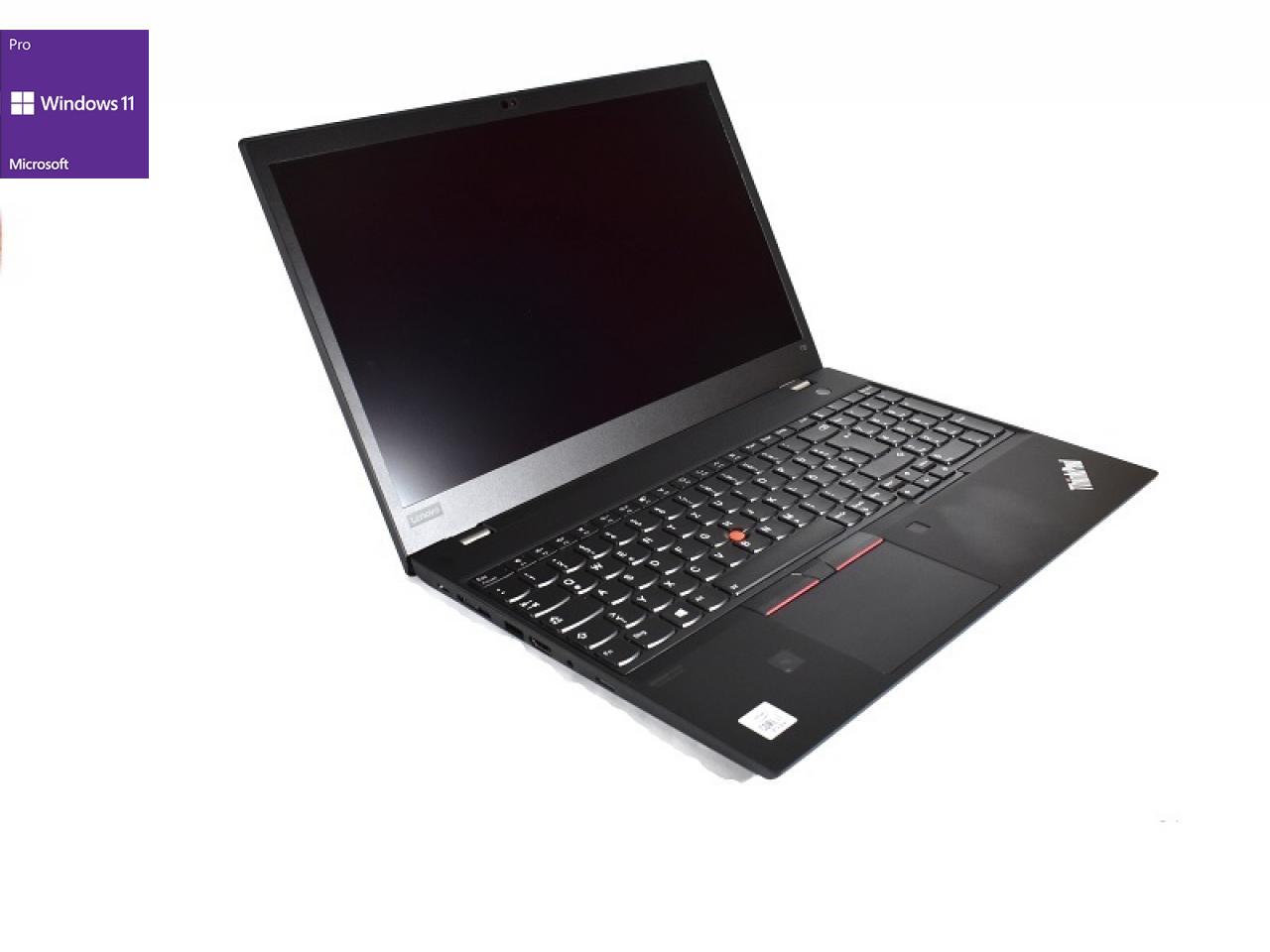 Lenovo ThinkPad T15  - shop.bb-net.de