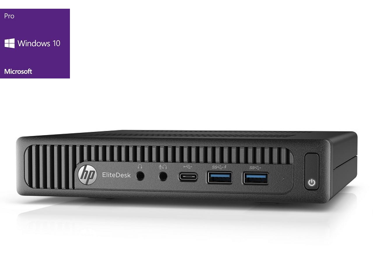 HP EliteDesk 800 G2 (1x DP)  MP  - shop.bb-net.de