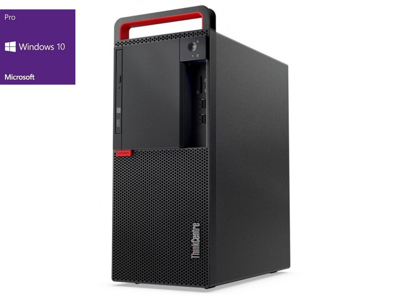 Lenovo ThinkCentre M910t  MT  - shop.bb-net.de