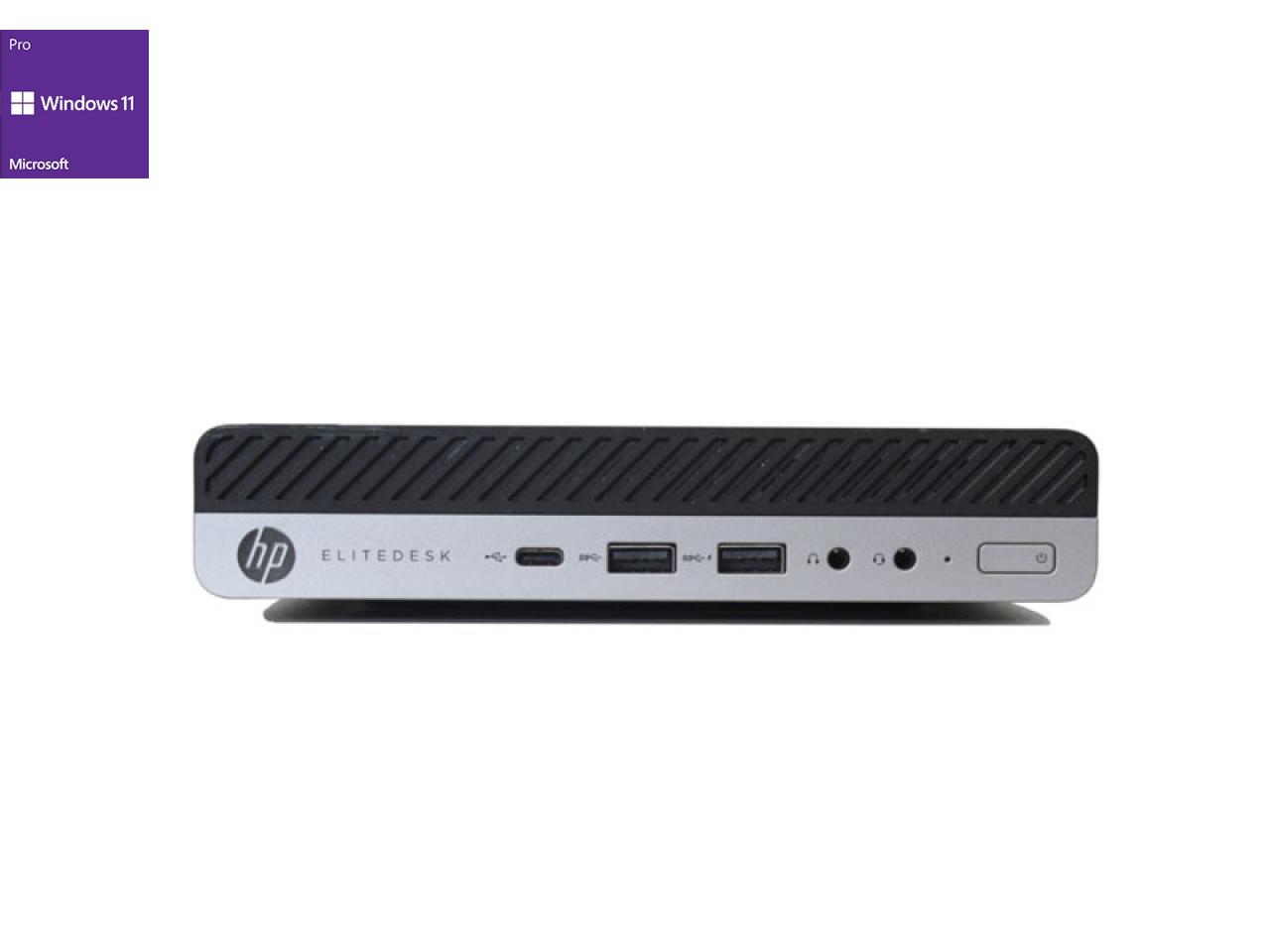 HP EliteDesk 800 G5  MP  - shop.bb-net.de