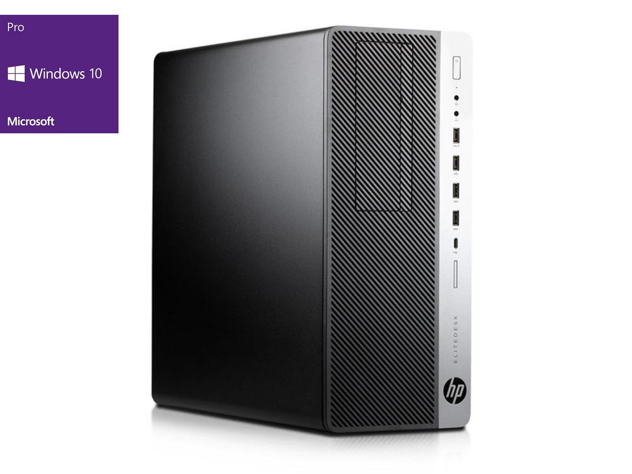 HP EliteDesk 800 G3  MT  - shop.bb-net.de