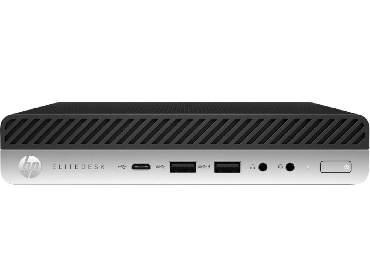 HP EliteDesk 800 G4  MP  - shop.bb-net.de