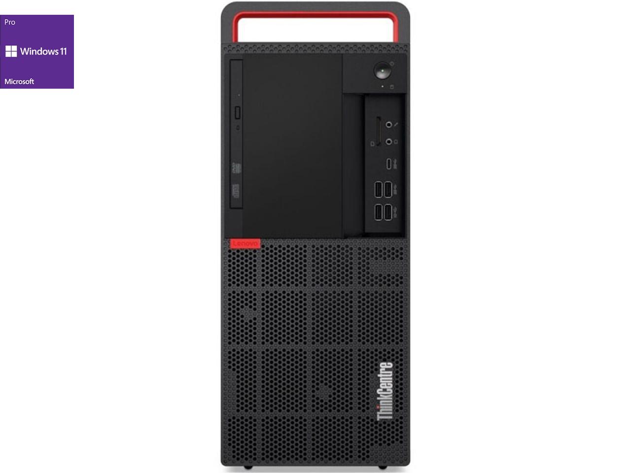 Lenovo ThinkCentre M920t  MT  - shop.bb-net.de