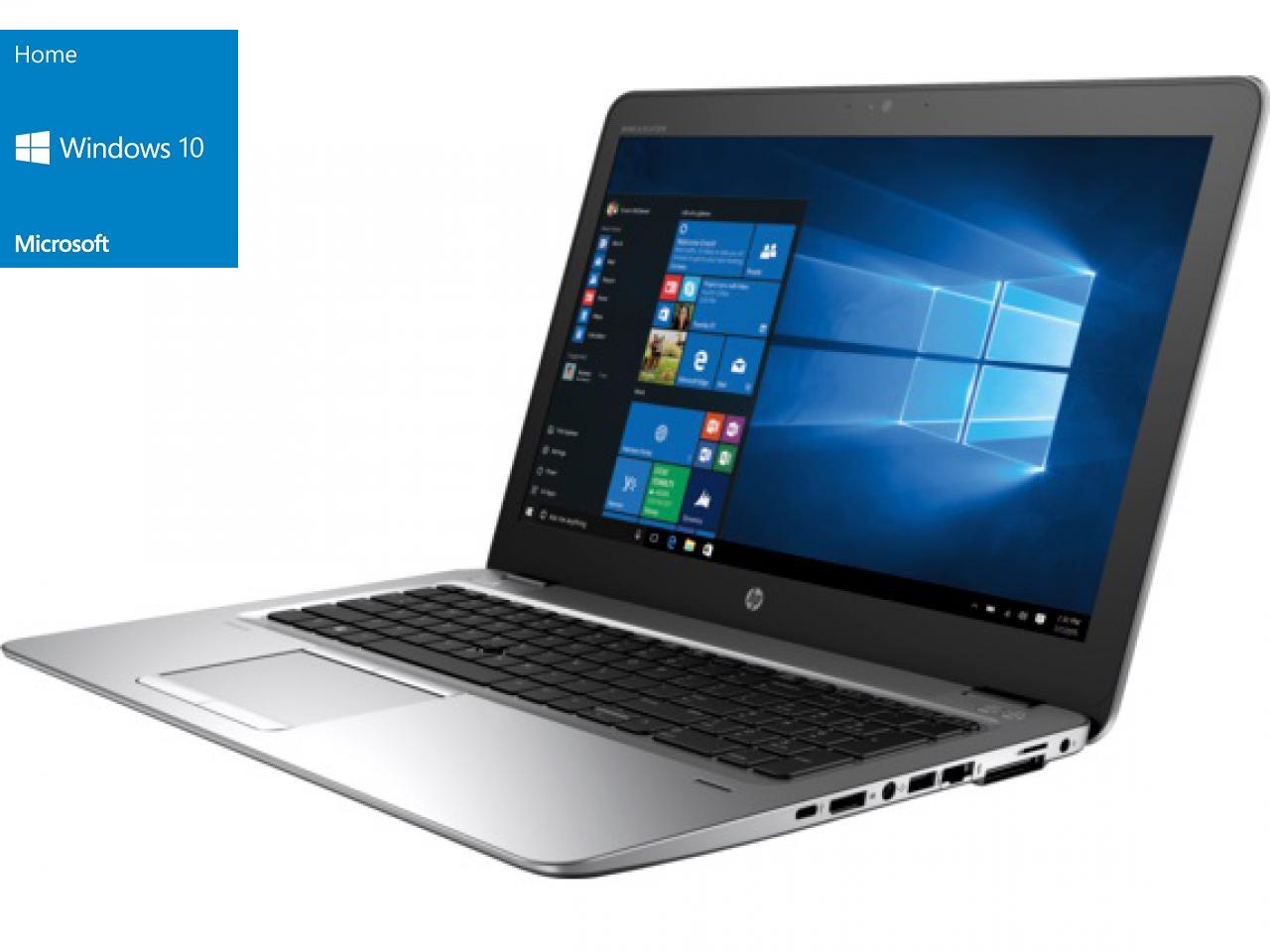 HP EliteBook 850 G4  - shop.bb-net.de