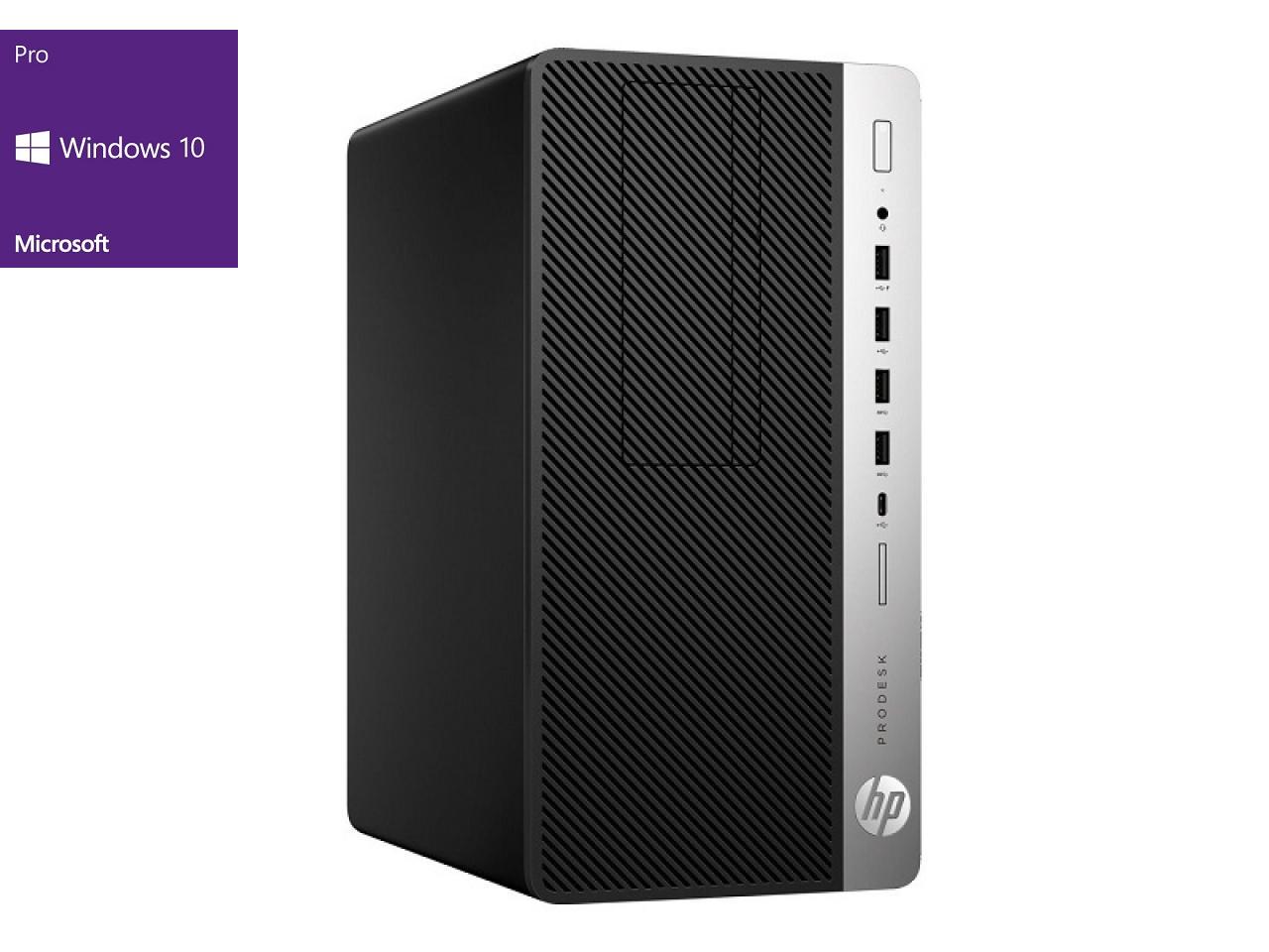 HP ProDesk 600 G3  MT  - shop.bb-net.de