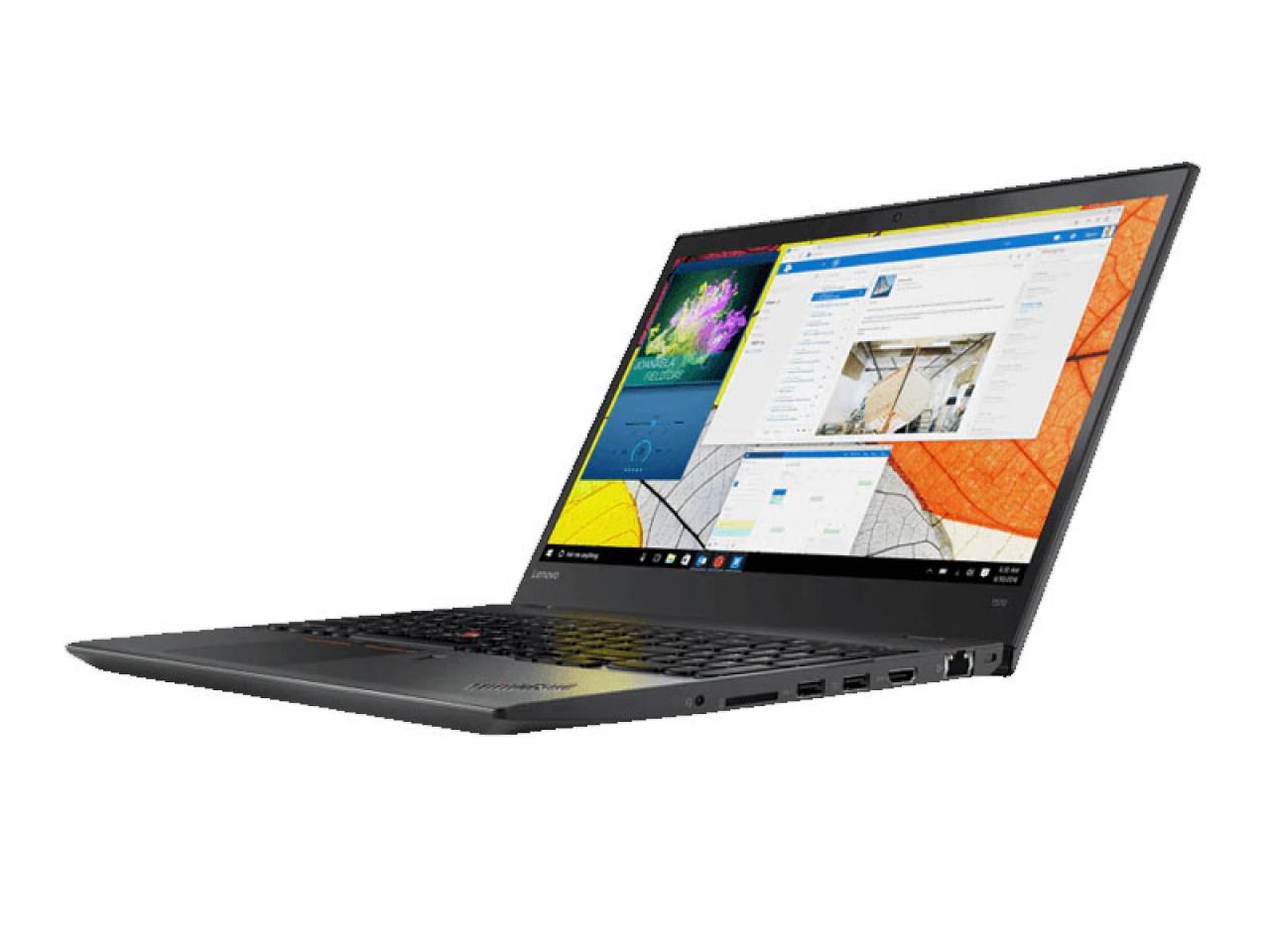 Lenovo ThinkPad T570  - shop.bb-net.de