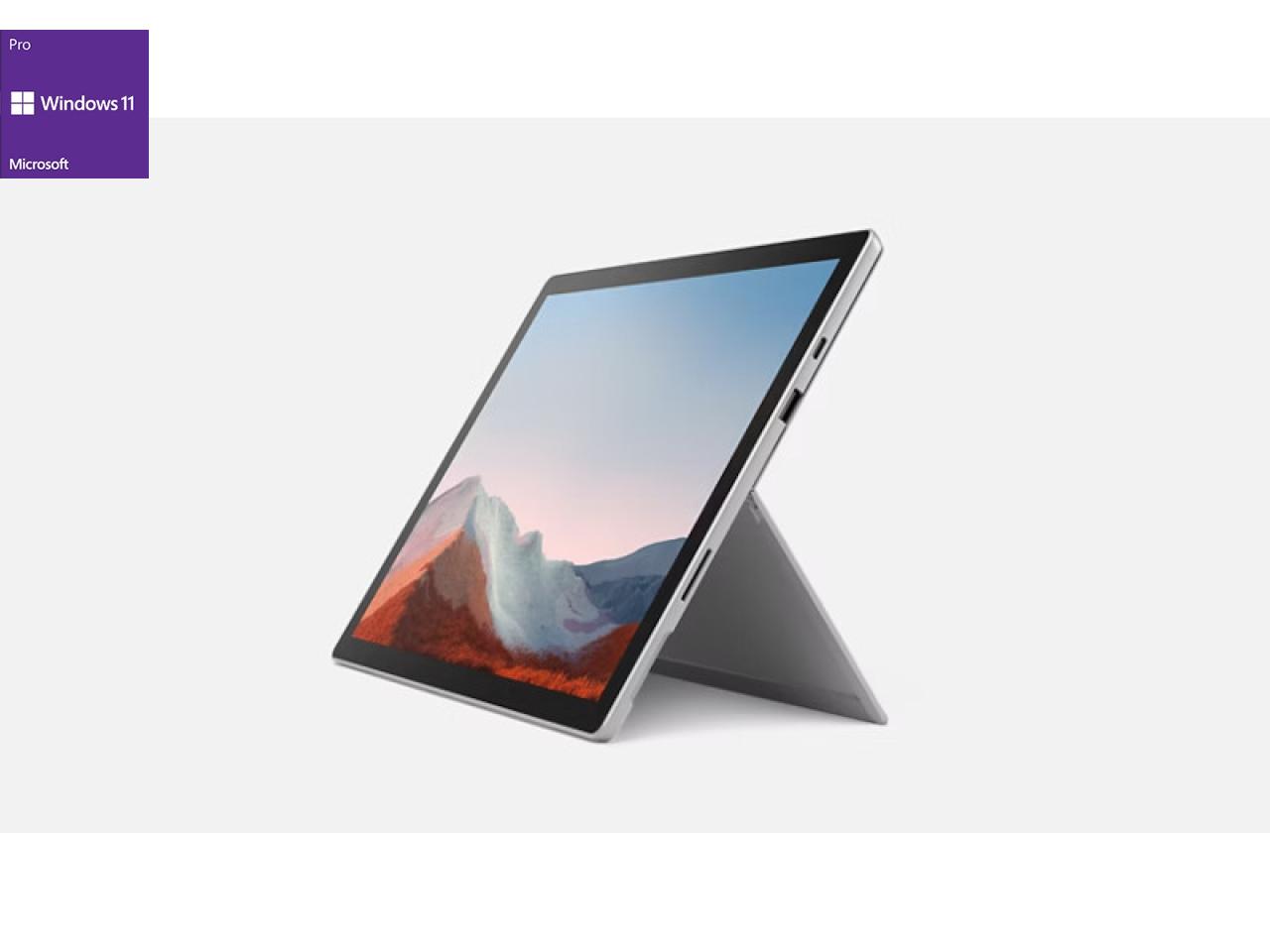 Microsoft Surface Pro 7 silver-black  - shop.bb-net.de