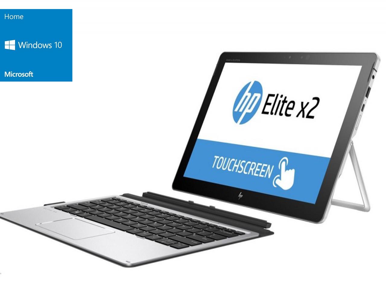 HP Elite x2 1012 G2  - shop.bb-net.de