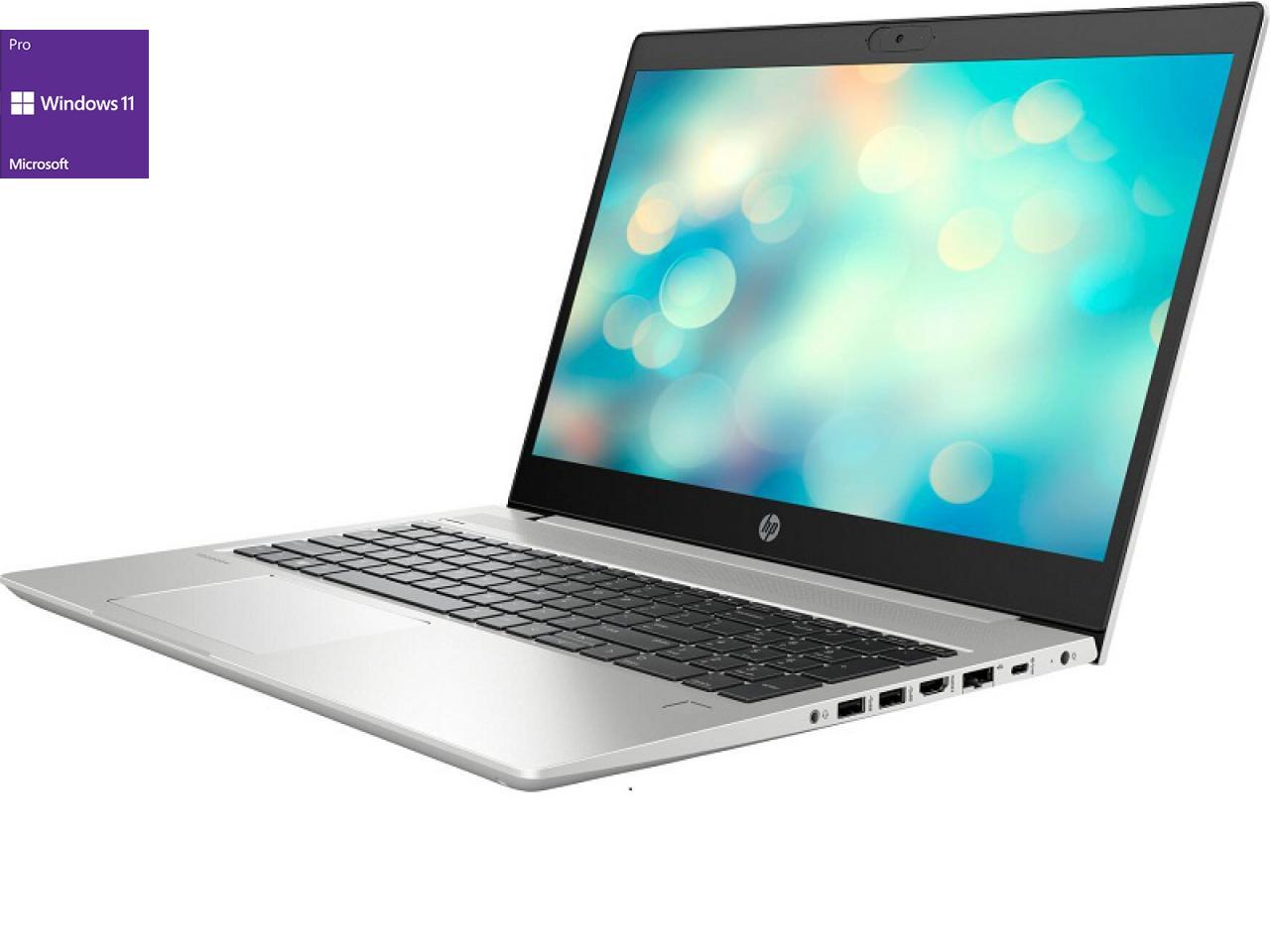 HP ProBook 450 G7  - shop.bb-net.de