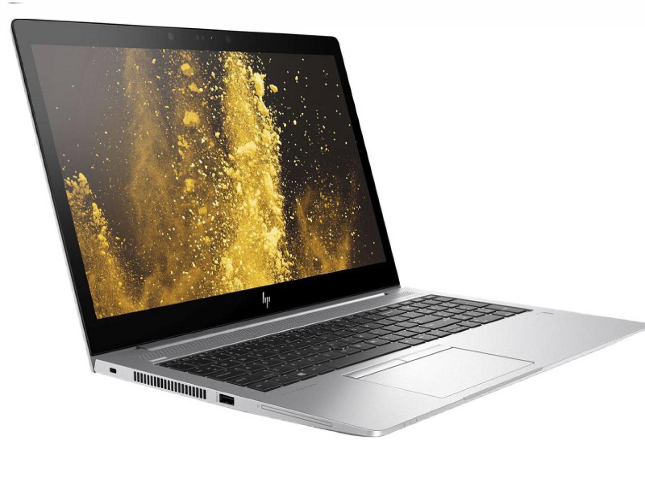 HP EliteBook 830 G5  - shop.bb-net.de