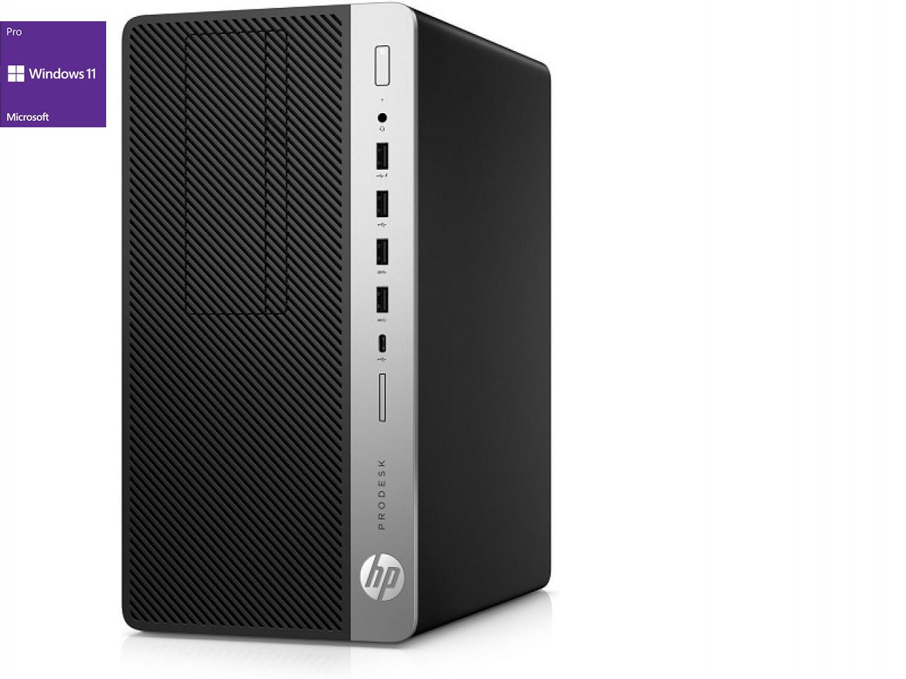 HP ProDesk 600 G4  MT  - shop.bb-net.de