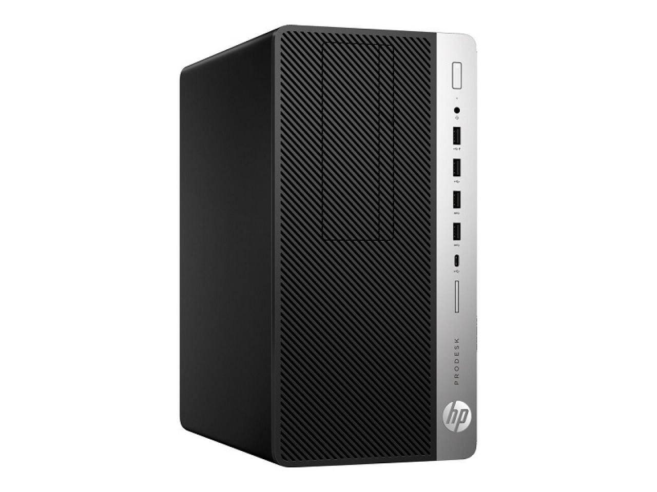 HP ProDesk 600 G3  N. V. MT  - shop.bb-net.de