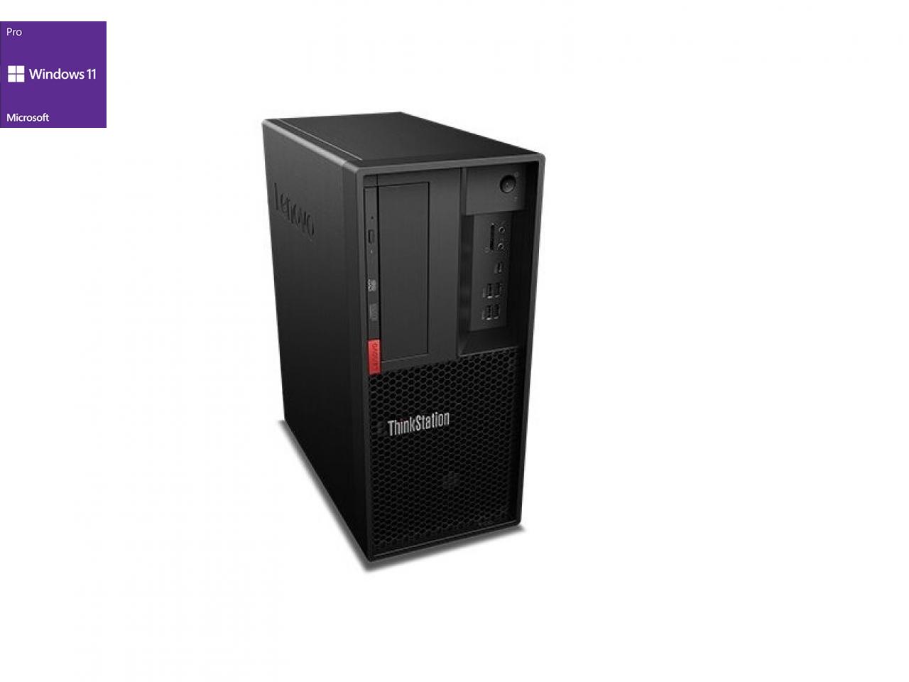 Lenovo ThinkStation P330  MT  - shop.bb-net.de