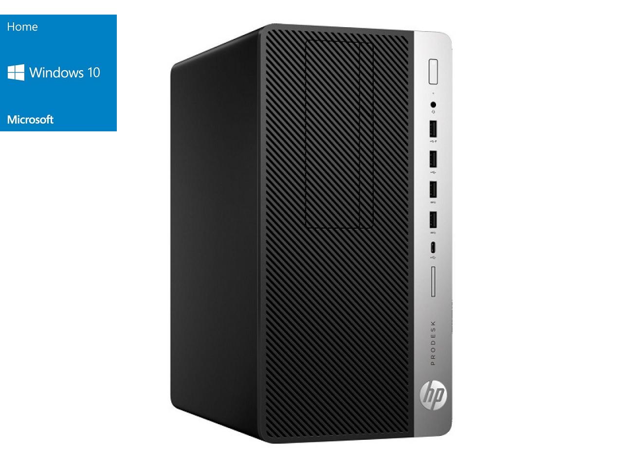 HP ProDesk 600 G3  MT  - shop.bb-net.de