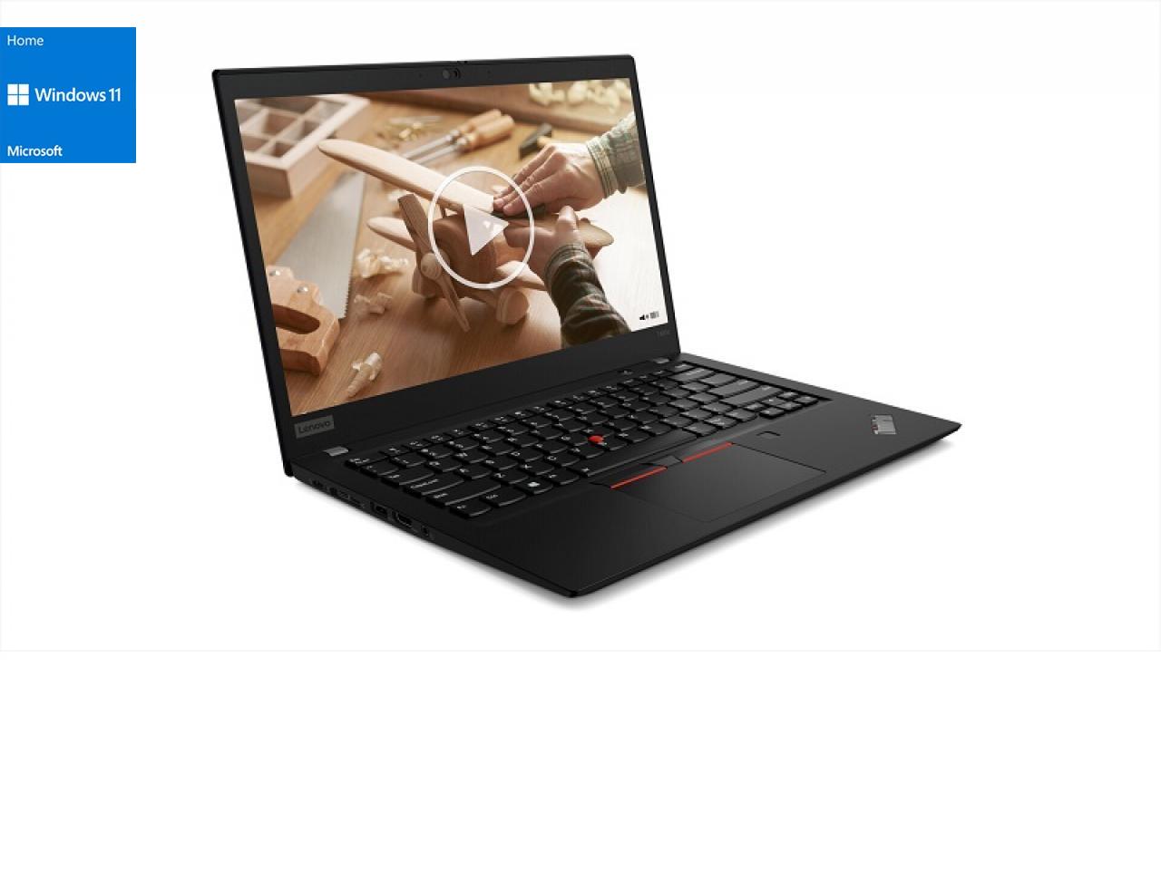 Lenovo ThinkPad T490s  - shop.bb-net.de