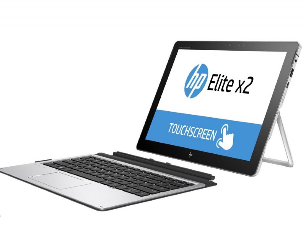 HP Elite x2 1012 G2  - shop.bb-net.de