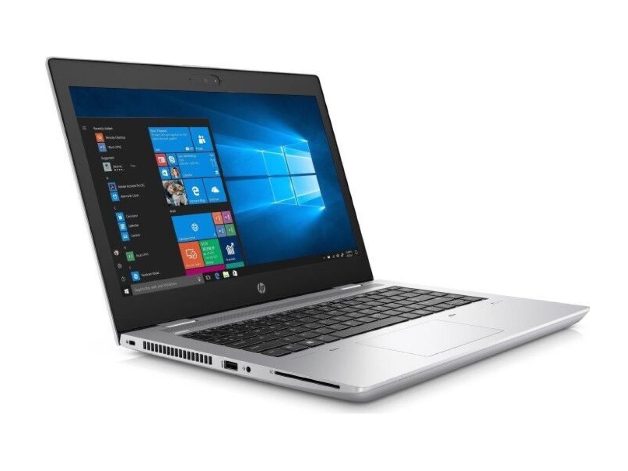 HP ProBook 640 G4  - shop.bb-net.de