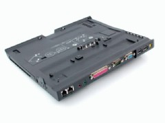 IBM Lenovo Thinkpad Ultrabase X6  - shop.bb-net.de