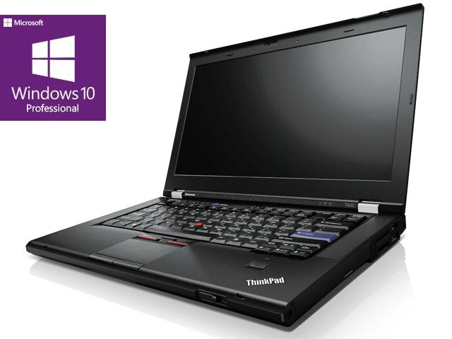Lenovo ThinkPad T420  - shop.bb-net.de