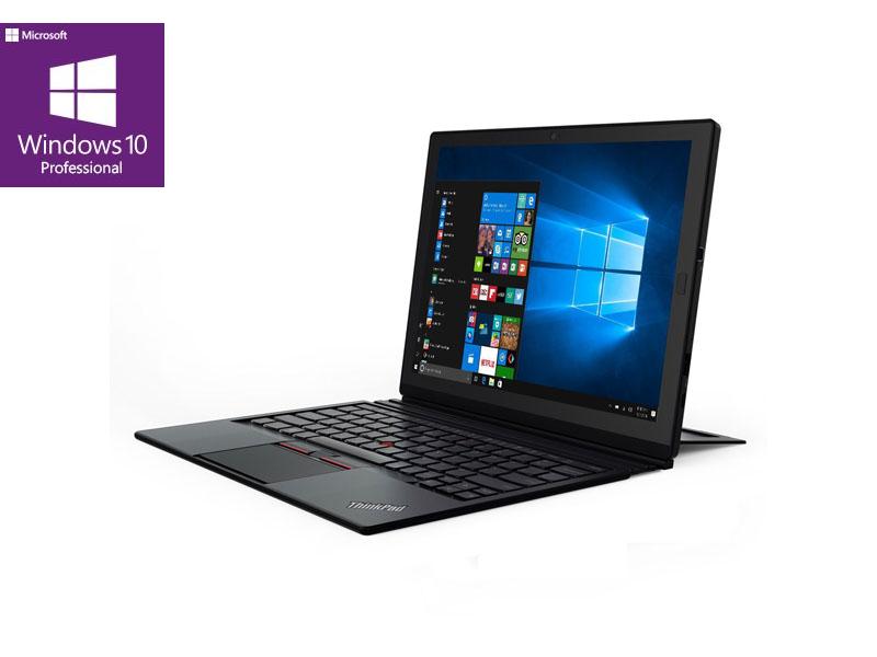Lenovo ThinkPad X1 Tablet  - shop.bb-net.de