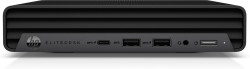 HP EliteDesk 800 G6 MP   - shop.bb-net.de