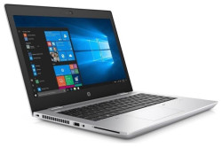 HP ProBook 640 G4  - shop.bb-net.de